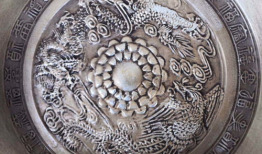 国产精品聚宝盆,聚宝盆——国产精品的魅力之旅