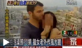 亚洲最大福利视频网,揭秘最大福利视频网独家内容